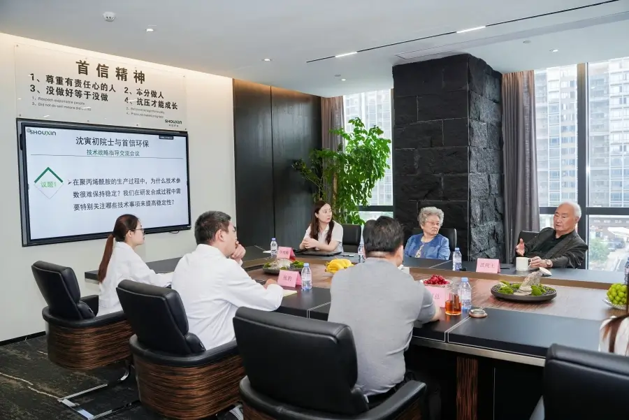 The visit of Academician Yinchu Shen has injected new impetus into the technological innovation and industry development of Shouxin Environmental Protection