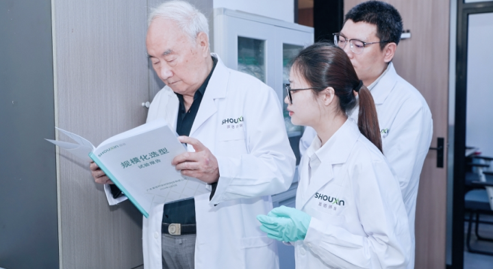 Academician Shen Yinchu of the Chinese Academy of Engineering personally provided guidance.