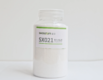 SX021