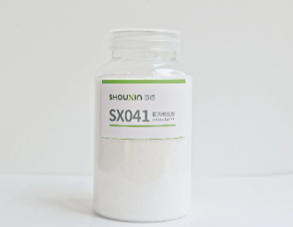 SX041