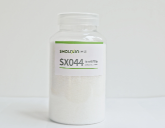 SX044