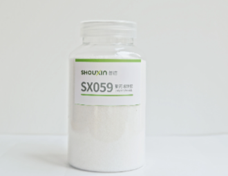 SX059