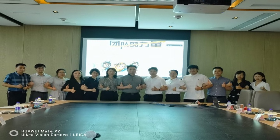 Chairman Liu Zongtang reviewed the achievements made by the business department in the past six months, combined with the concept of welcoming the "3216" strategic plan, highly praised the decision to welcome the "3216" strategic plan.