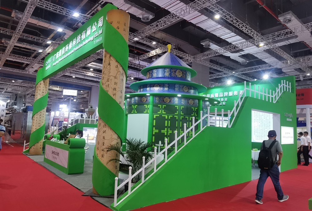 Shanghai Water Exhibition participated in the exhibition, the Shouxin Environmental Protection Temple of Heaven is shining with the magic city