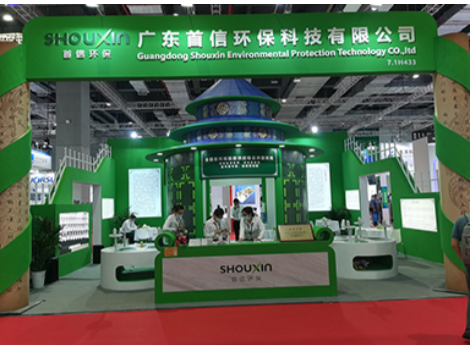 Shouxin Shines at Shanghai Water Exhibition in the Magic City