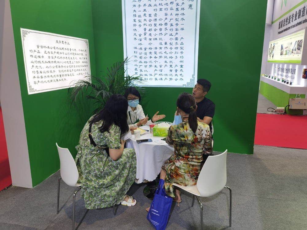 Shanghai Water Exhibition participated in the exhibition, the Shouxin Environmental Protection Temple of Heaven is shining with the magic city