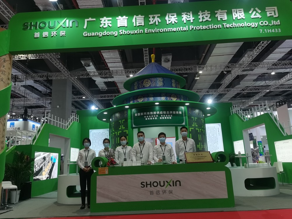 Shanghai Water Exhibition participated in the exhibition, the Shouxin Environmental Protection Temple of Heaven is shining with the magic city