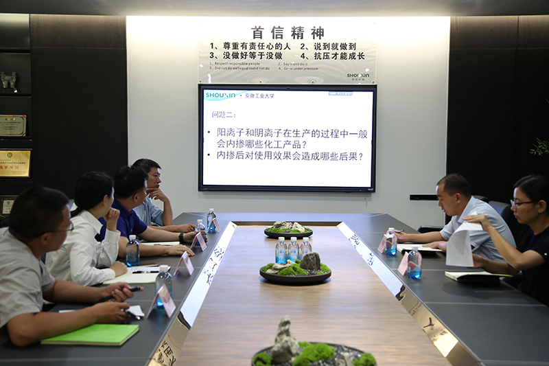 This is like the Shouxin OEM model. It effectively ensures the stability of product quality from the research and development of formulas, control of raw materials, supervision of process flow, and dual supervision and inspection of finished products entering and leaving warehouses.
