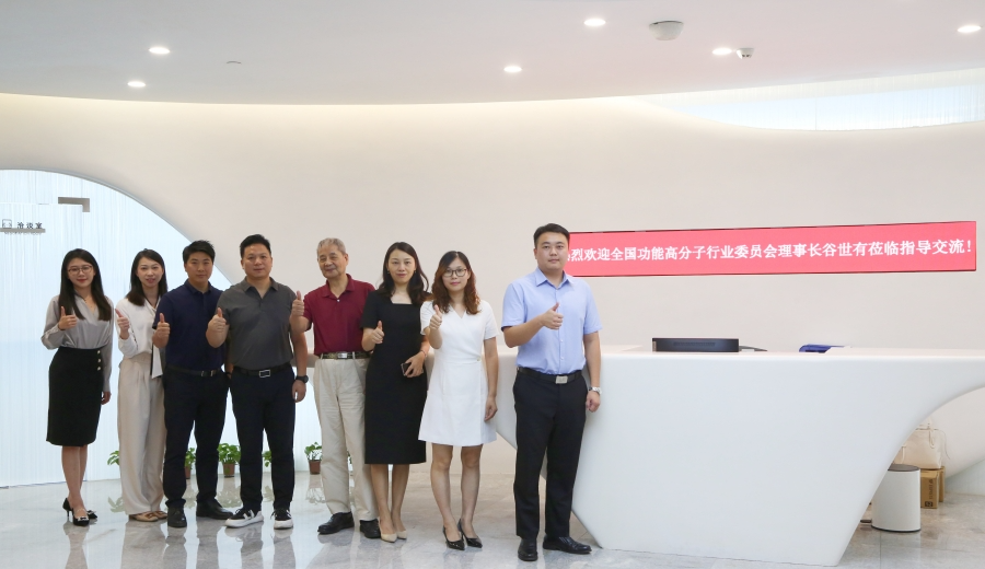 This honor fully proves the outstanding performance of Shouxin Environmental Protection in product stability, and also highlights our company's strength in R&D and innovation.
