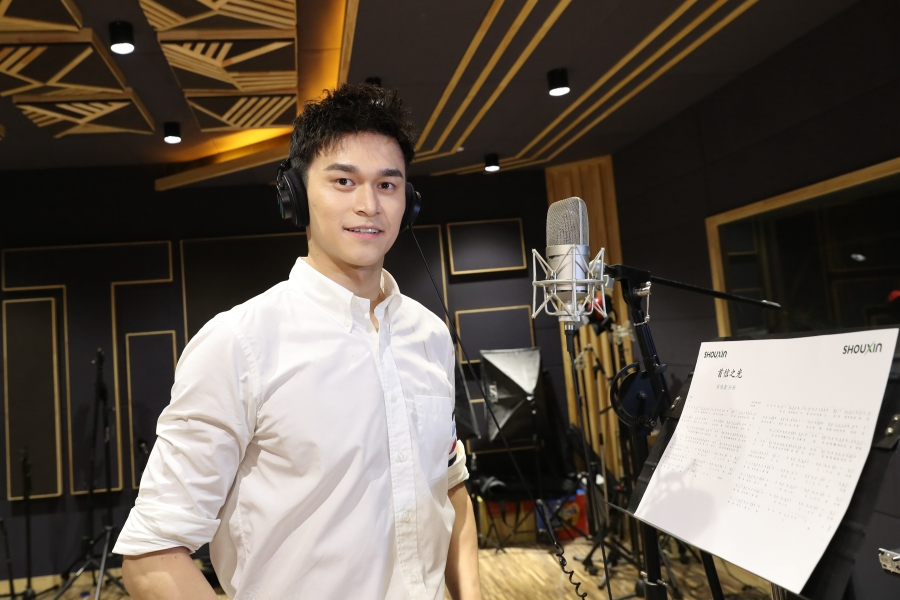 Sun Yang sang the song "The Light of Shouxin"