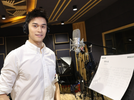 Olympic Champion Sun Yang Sang "The Light of the Shouxin" for the Shouxin Environmental Protection