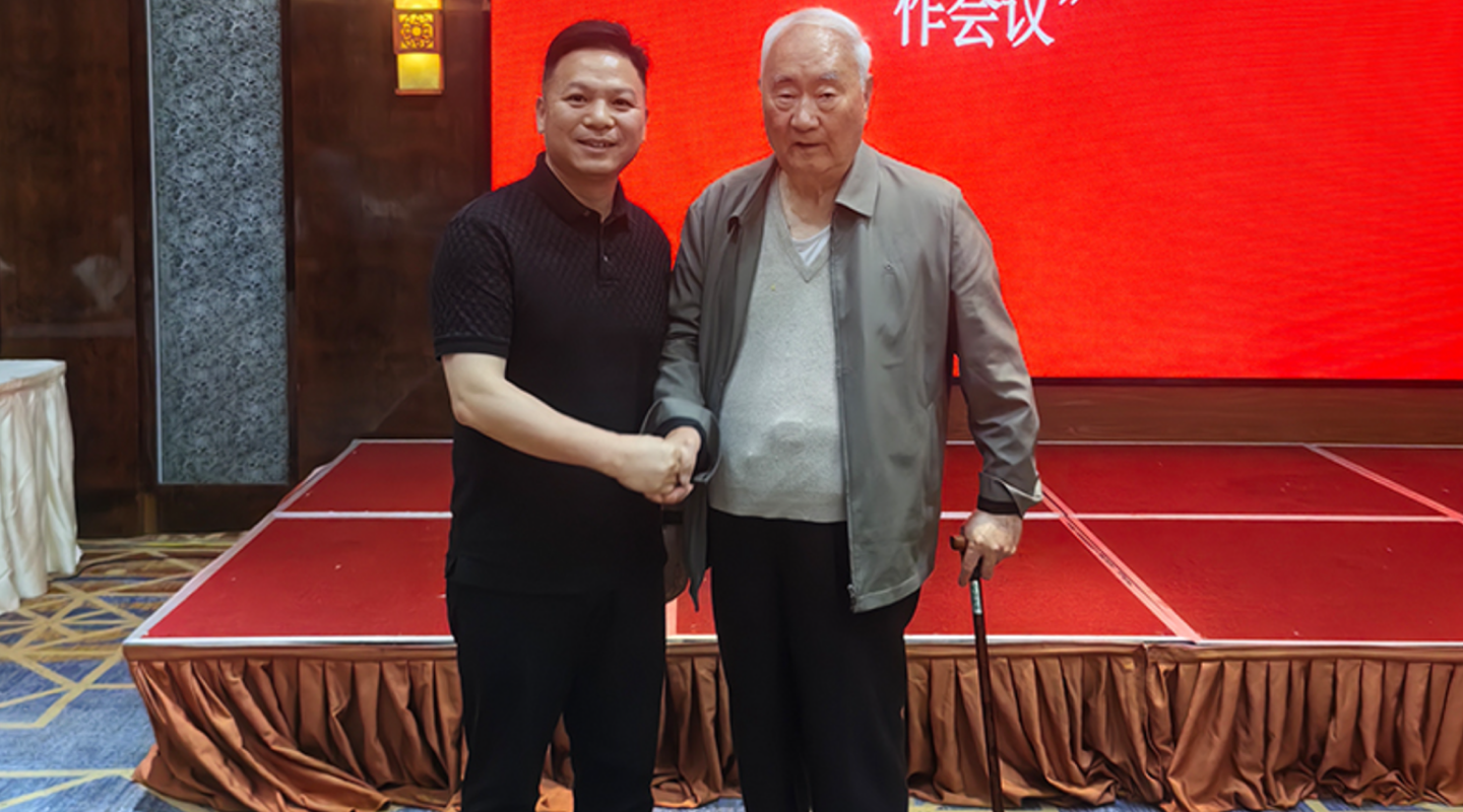 Shouxin Environmental Protection