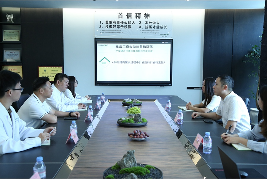Shouxin Environmental and Prof. Tang Xiaomin of Chongqing Technology and Business University met.