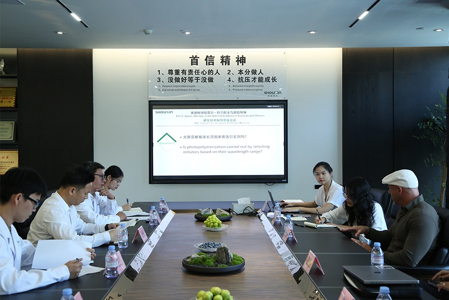 Academician Phil S. Baran’s involvement brings top-tier international scientific perspectives to Shouxin Environmental Protection