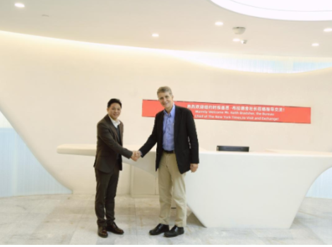 International Authoritative Media Follow! the Bureau Chief of The New York Times visited the Shouxin Environmental Protection