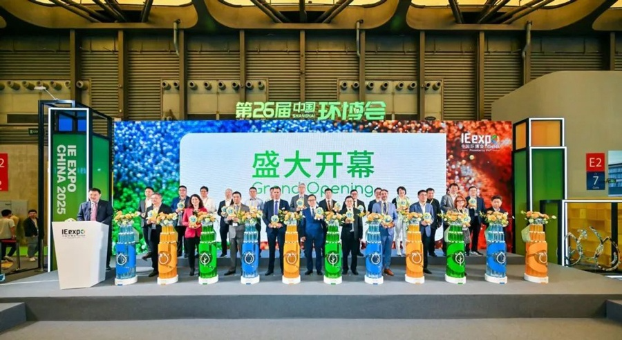 The 26th Eco Expo China IE-expo-China-2025 was held in Shanghai New International Expo Centre
