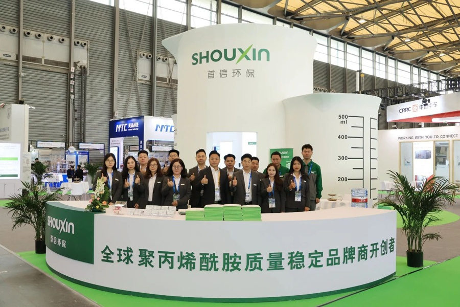 shouxin