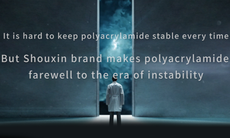 Corporate promotional video