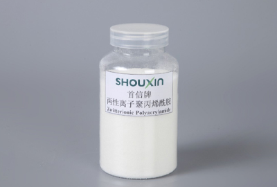 Amphoteric Polyacrylamide