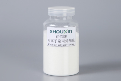 Cationic Polyacrylamide