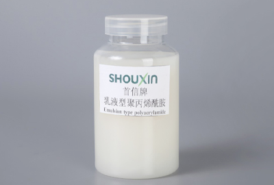 Emulsion Polyacrylamide