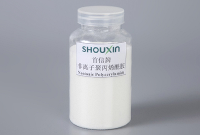 Nonionic Polyacrylamide