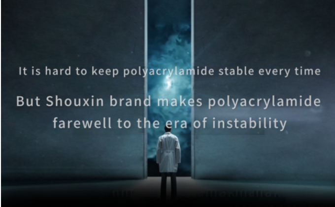 The development history of polyacrylamide dates back to 1893, when French scientist Moureu first synthesized it by polymerizing acrylamide under low-temperature conditions. In 1954, commercial production began in the United States, yet the process remained complex, high-cost, and yielded low-purity products. A breakthrough came in 1985 when Chinese Academician Shen Yinchu developed the "Tons-Scale Microbial Method for Acrylamide Production Technology," enabling China's large-scale manufacturing of polyacrylamide. By the early 21st century, China's PAM market had grown active, but most manufacturers struggled with inconsistent product quality, limited model diversity, and poor compatibility.
Throughout its century-long evolution, polyacrylamide production has been persistently challenged by instability. It was against this backdrop that Shouxin emerged, aiming to resolve the industry's critical issues of quality inconsistency and model limitations.{ In 2008, Shouxin established itself as a global brand renowned for stable-quality polyacrylamide, prioritizing formula innovation and rigorous quality control systems to ensure unparalleled product consistency. Every technological advancement and process optimization reflects Shouxin's philosophy: only through unwavering stability can sustainable development be achieved. By refining product selection methodologies, Shouxin empowers customers to identify optimal product models, thereby driving cost-efficiency and operational excellence.}